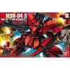 HGUC Sazabi Metallic Coating Version Suit Gundam 1/144 MSN-04 (Mobile Char's Counterattack)