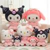 Cartoon Plush Toy Internet Celebrity Exchange Doll Girl Gift Big Doll Wholesale