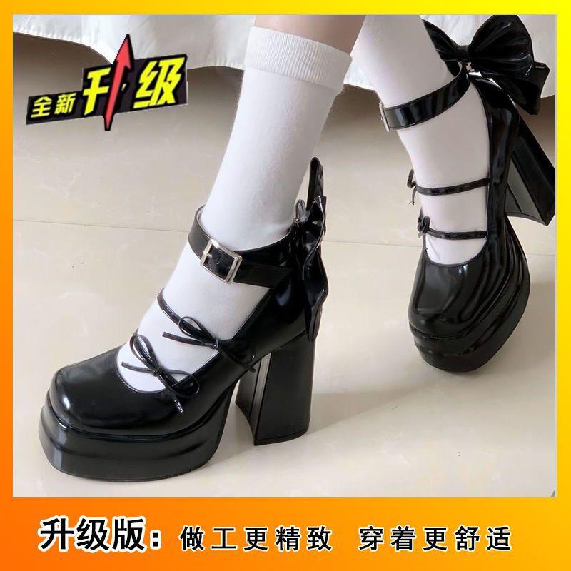 2025Lolita Shoes Sweet Princess Style Lolita Shoes Cute Girl Leather Shoes Waterproof Table High Heels