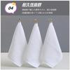 Cotton Hand Commercial Instant Soft Kitchen Plain 30cm X of IPPON100% Towels, Thick, Grade, White, Absorbent, Touch, Durable, Washcloth, Towel,