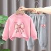 Girls' Autumn Suit Autumn Fashionable Children's Wear Girls' Children's Sports Spring and Autumn Sweater
