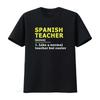 Funny Spanish Teacher T Shirt Vintage Washed Slightly Comfortable Top For Everyday Wear Breathable Streetwear Stylish Unisex