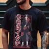 Naruto Shippuden Itachi Uchiha T-shirt, Japans Anime Shirt, Unisex T-shirt, S-5XL