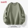 Baleno Men's 2025 Spring/Autumn Loose Fit Solid Crew Neck Sweatshirt