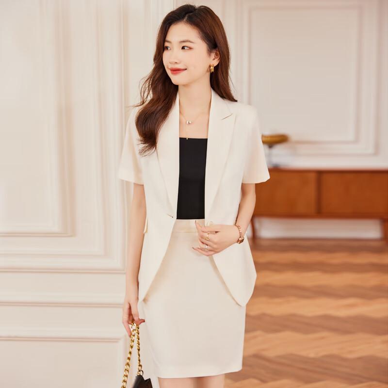 Women's Short Sleeve Professional Blazer & Skirt Set