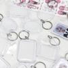 5 Stück Blanko-Fotorahmen Schlüsselanhänger Klarer Acryl-Schlüsselring Einfügen Foto Split Schlüsselanhänger DIY Schlüsselanhänger Paar Jubiläumsgeschenke