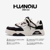 Globale Board-Schuhe Herren vielseitig ZHQ1208 trendige Frühling Herrenschuhe Plateau Brotschuhe Herren Freizeitschuhe