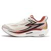 Men's Running Shoes,Professional Racing Training Marathon Competition Running Shoes