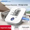 Omron TF18 Upper Arm Electronic Blood Pressure Monitor