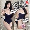 Eleni Sexy Lingerie Pure Desire Onesie Swimsuit Dead Tank Water Sexy Thin Transparent Milk Silk Suspender Swimsuit
