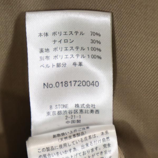 AMERI UNDRESSED Switch Design Switch Design Trench Coat Beige Women Used