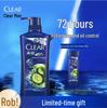 Men Anti-Dandruff & Oil Control Shampoo