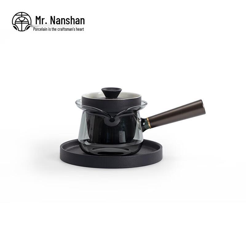 Nanshan Mr. Anti-Scalding Kung Fu Glass Side Handle Teapot