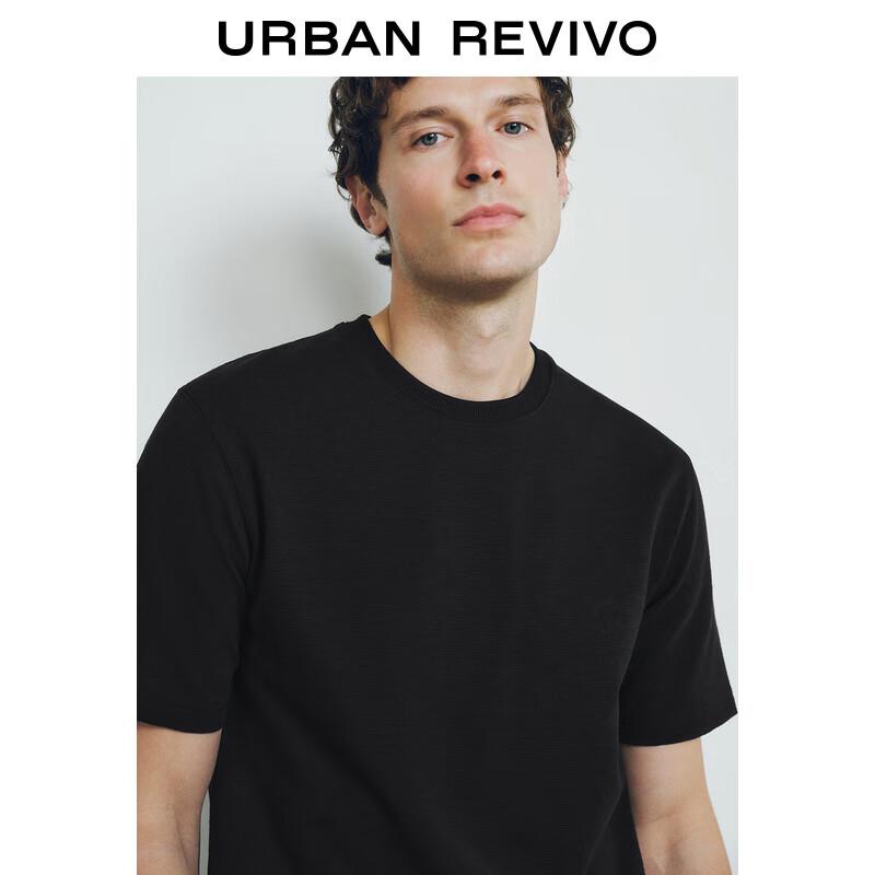 UR Men's 2025 Spring Basic Round Neck Short Sleeve T-Shirt UMM450034
