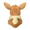 Center Original Large Fluffy Plush Toy Eevee 46 X 46 X 36 X W X Pokémon (H D Cm)