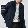 Windproof Stand Collar Relaxed Business Travel Jacket for Men