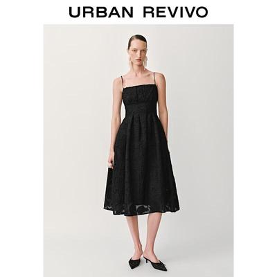 UR 2025 Summer Jacquard Waist-Cinching Camisole Dress