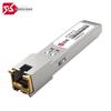 SFP-GE-T-D Gigabit Fiber to Ethernet Media Converter Module