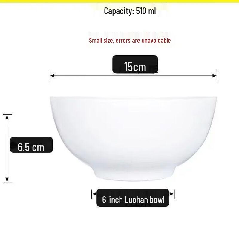 Yujia Pure White Ceramic Soup & Noodle Bowls