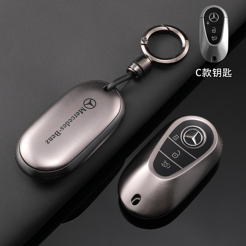 CQM1 TPU Car Key Case Cover For Mercedes Benz C E S Class W223 W206 C260 S450 S500 CLA W177 C180L E260L W205 W213 W222 AMG CLA220