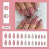 Dusty Rose Glitter Press-On Nails - Almond Shaped, European & American INS Style, Cinnamon Nude Wearable Nails