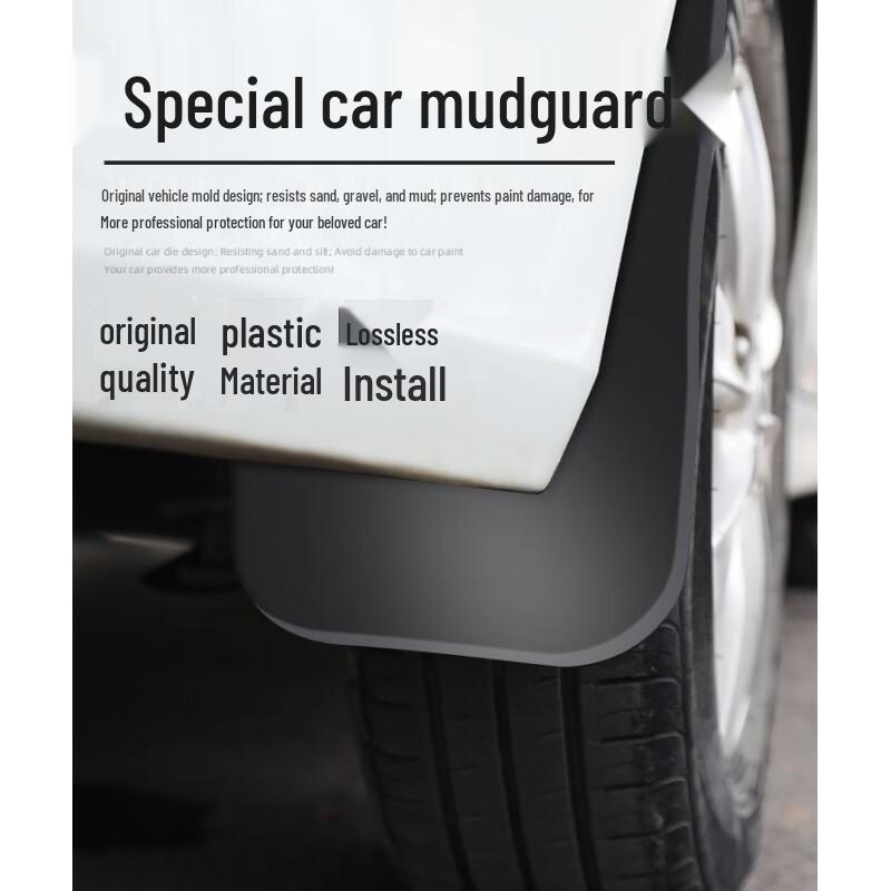 Volkswagen Lavida 18-22 Soft Rubber Mud Flaps