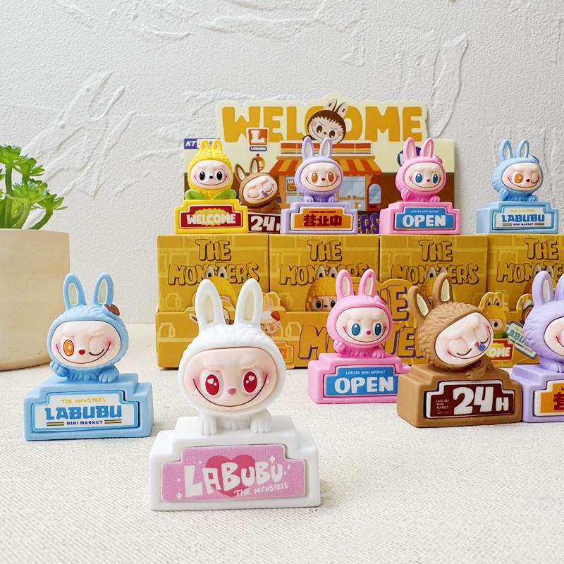 Zestaw 12 ozdób na ekran wyświetlacza samochodowego typu blind box, konsola środkowa, kreskówka samochodowa, dziwny zapach, sklep spożywczy, płócienne akcesoria do wnętrza