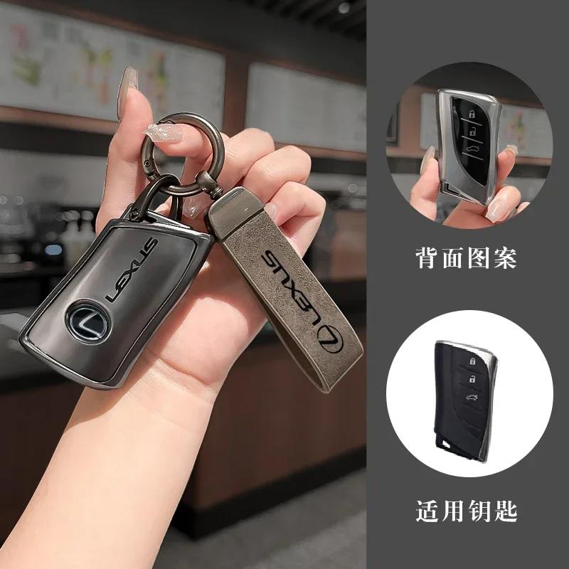 2026 Hot Interior Stickers TPU Car Key Cover Case Protector Shell For Lexus NX ES UX US RC LX GX IS RX 200 250h 350h LS 450h 260 PS3