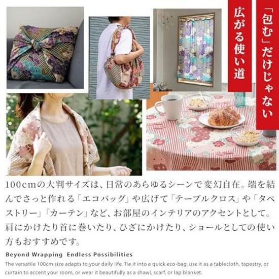 No Ren Furoshiki Large 100cm (Retro Flower - Purple) Three Widths 100 Cotton Machine Washable