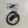 KEYENCE FS-T2P/V1/V1P Single-Wire Fiber Optic Sensor Amplifier