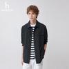 HAZZYS Men's Lapel Work Jacket