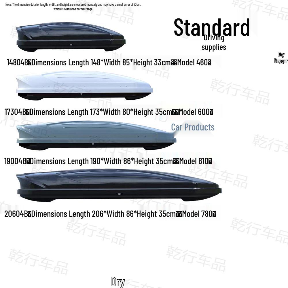 Compatible with AION Y Plus, V, S: Slim Roof Box & In-Car Travel Box for SUVs