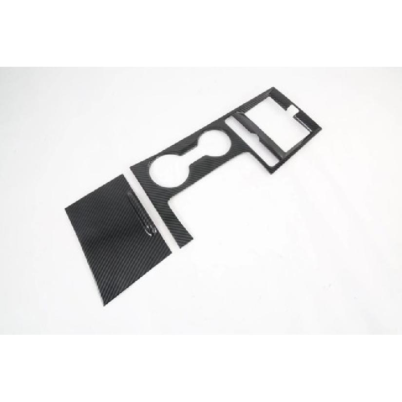 Carbon Fiber Gear Shift Box Panel Frame Cover Trim For -2024 Kia K5 Optima