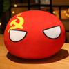 10-40cm Kawaii Countryball Peluche Remplie Polandball Un Usa Ussr France Russie Uk Japon Eu Canada Ita Ru Oreiller de Canapé Pendentif