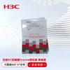 H3C LIS-WX-8-BE Enhanced Wireless AC Controller License