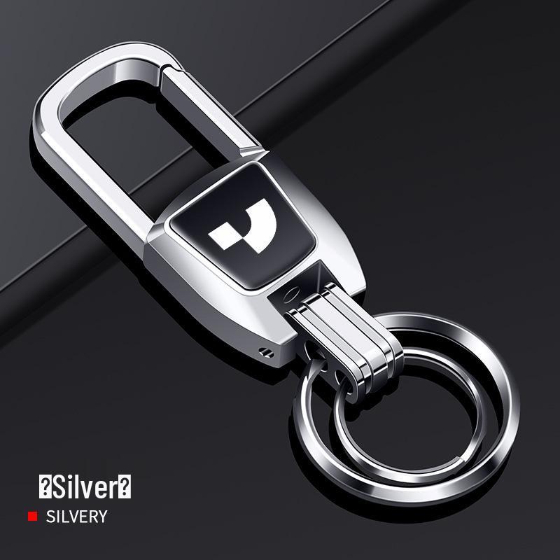 Zinc Alloy Car Keychain for Ji Yue 01/07/Robo X - Anti-Lost Pendant Accessory
