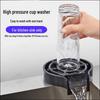 LiIong Stainless Steel High-Pressure Bar Cup Rinser