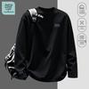 Jeanswest Men's Cotton Long-Sleeve Crew Neck T-Shirt