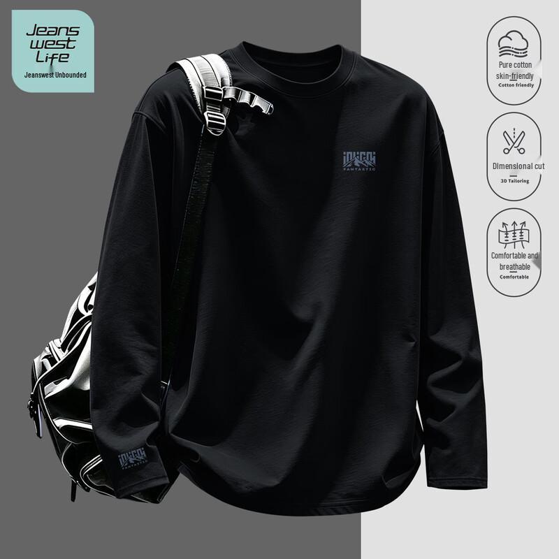 Jeanswest Men's Cotton Long-Sleeve Crew Neck T-Shirt