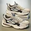 Autumn Men's Trendy Casual Dad Shoes Breathable Korean Edition Mesh Youth Sports Sneakers Thick Bottom Synthetic Upper Material