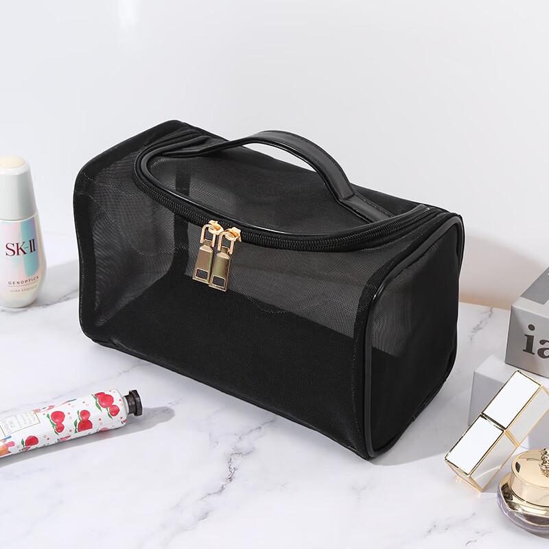 MDNG Travel Mesh Cosmetic Bag