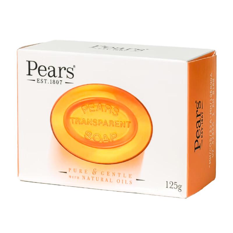 Pears Amber Orange Nourishing Crystal Soap (2-Pack)