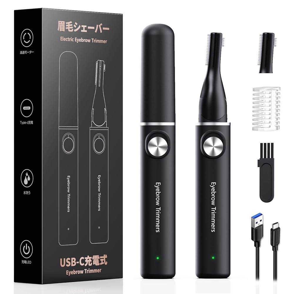 Tukutu Electric Eyebrow and Face Shaver with Replacement Blade