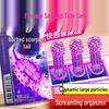 Q-Spot & G-Spot Stimulating Clitoral Condom with Ice & Fire Sensation for Enhanced Pleasure