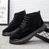 Men's Martin Boots Single Cotton Casual Shoes of the Same Style Korean Version Trendy Shoes Sports High-top Breathable Foreign Trade Men's Shoes
