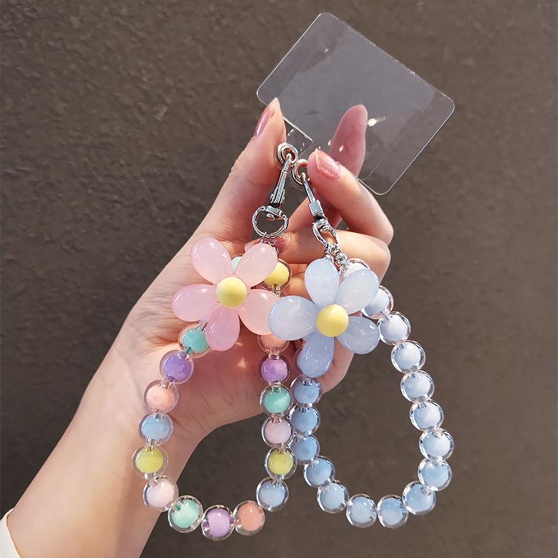 Fashion Resin Flower Keychain with Beaded Chain Cute Car Key Charm Pendant Decorative Accessories for Bags AirPods Case