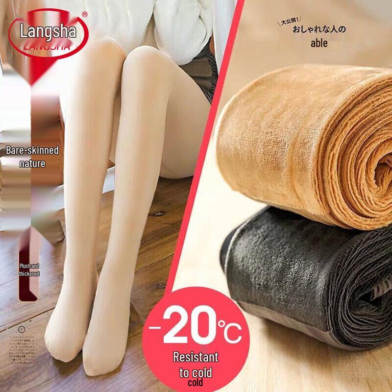 LANGSHA Women's Thermal Fleece-Lined Leggings