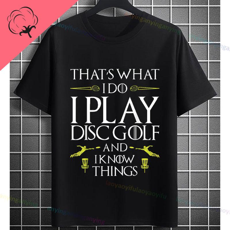 Funny I Love It When My Wife Let Me Play Disc Golf Graphic Tshirt 100 Cotton Short Sleeve Humor Style Casual Sports Tshirt