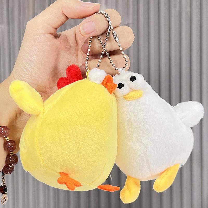 Cute Squatting Chicken Plush Doll Keychain Cheer Pendant Crane Machine Doll