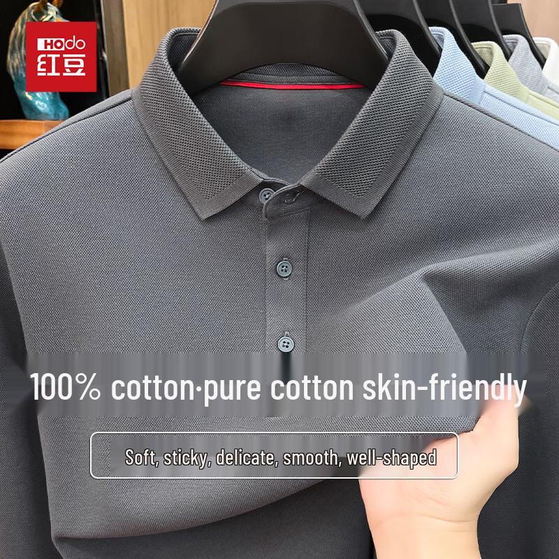 Men's 100% Cotton Long Sleeve Polo Shirt
